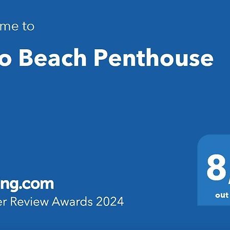 Jaco Beach Penthouse 外观 照片